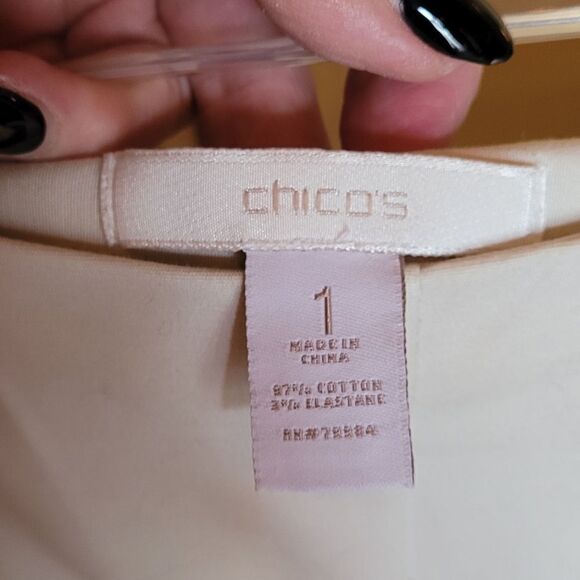 CHICO'S LIGHT KHAKI CAPRI PANTS - Picture 7 of 7